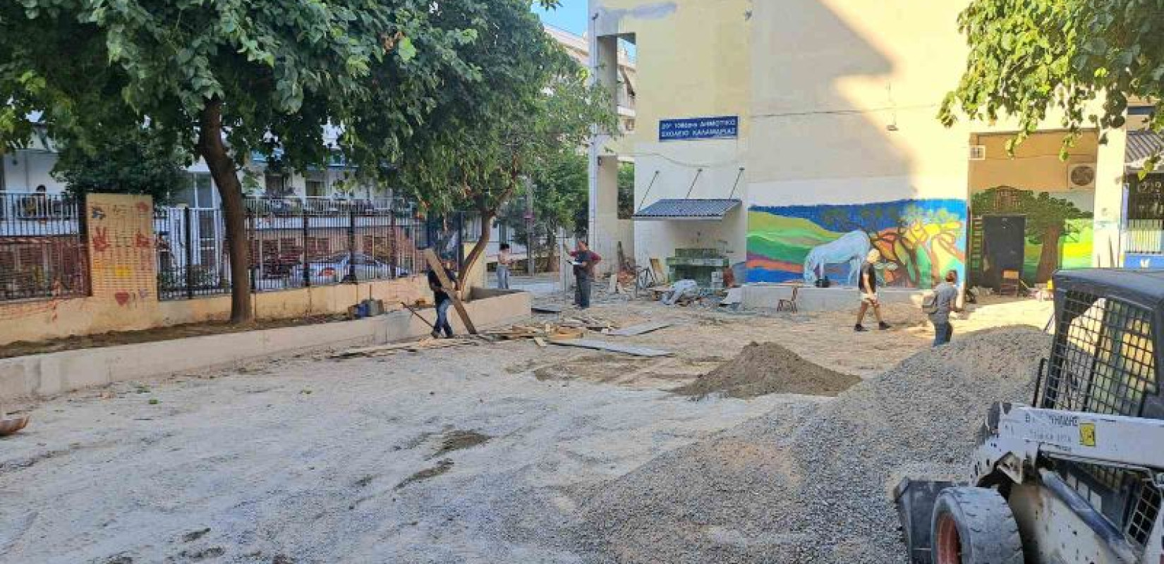 Καλαμαριά: Σε εξέλιξη εργασίες στην αυλή του 20ού Δημοτικού λόγω υπόγειας κοιλότητας – Ολοκλήρωση τον Οκτώβριο