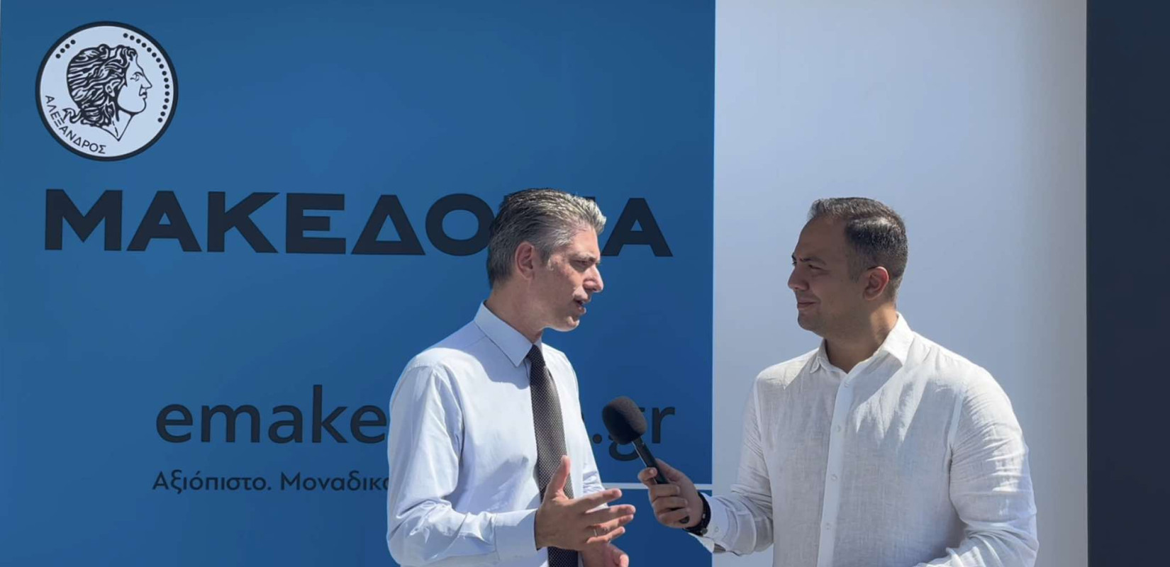 Τάσος Γαϊτάνης στη «ΜτΚ» και το emakedonia: Μεγάλες εταιρείες έρχονται στη Θεσσαλονίκη γιατί βρίσκουν ταλαντούχους ανθρώπους