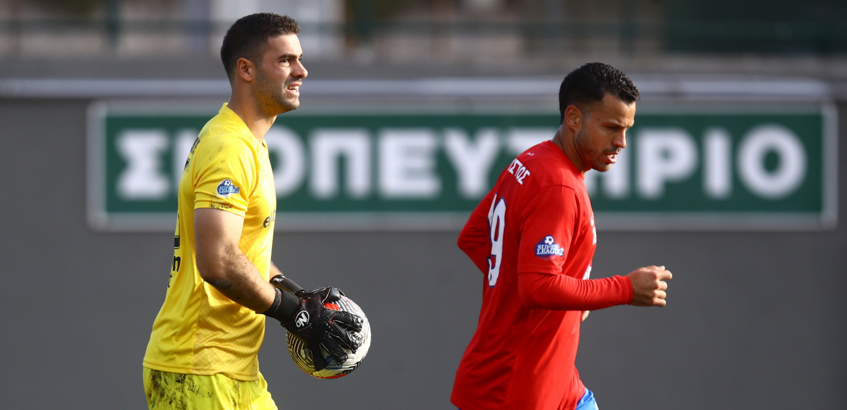 Ο Ηρακλής απέκτησε τον Νικοπολίδη για τα γκολπόστ (βίντεο)