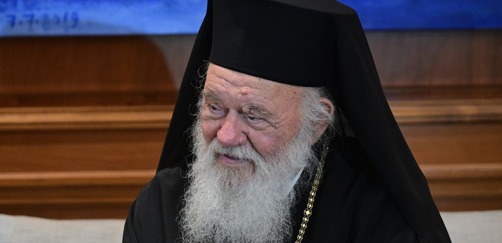 Με ήπιο ισχαιμικό επεισόδιο στο νοσοκομείο ο Αρχιεπίσκοπος Ιερώνυμος