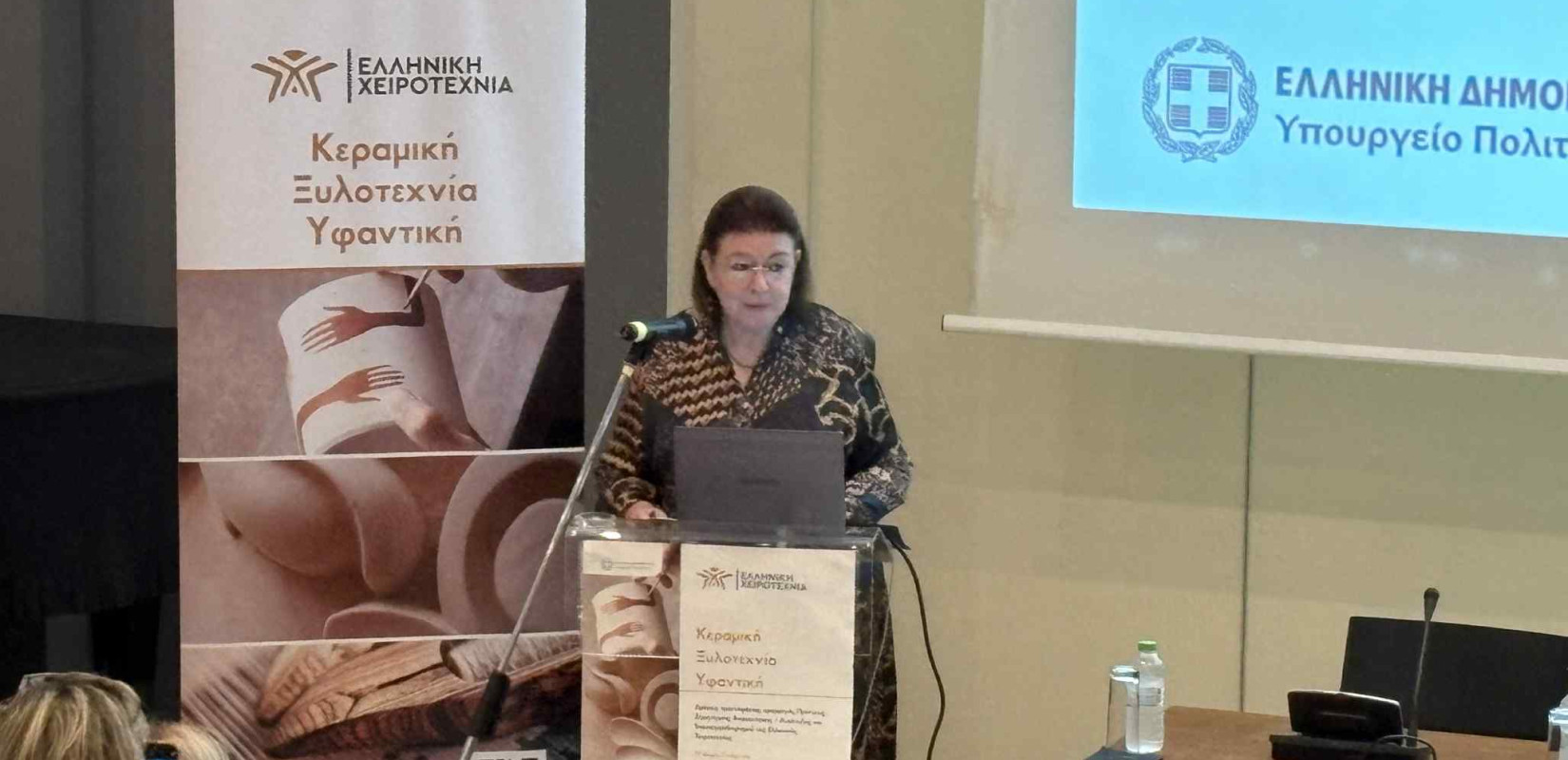 89η ΔΕΘ: Λ. Μενδώνη: «Υποχρέωσή μας να συνεχίσει το πρόγραμμα για την αναβίωση της ελληνικής χειροτεχνίας»