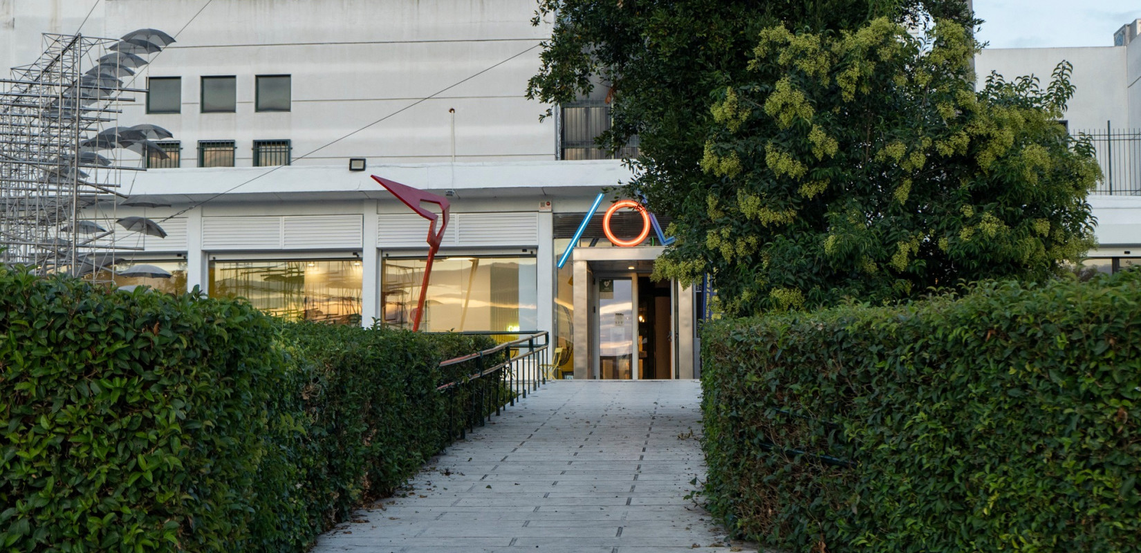 Θεσσαλονίκη: Συνέδριο με θέμα «Πόλη σε μετασχηματισμό. Αστικές πολιτικές και κοινωνική συμμετοχή»