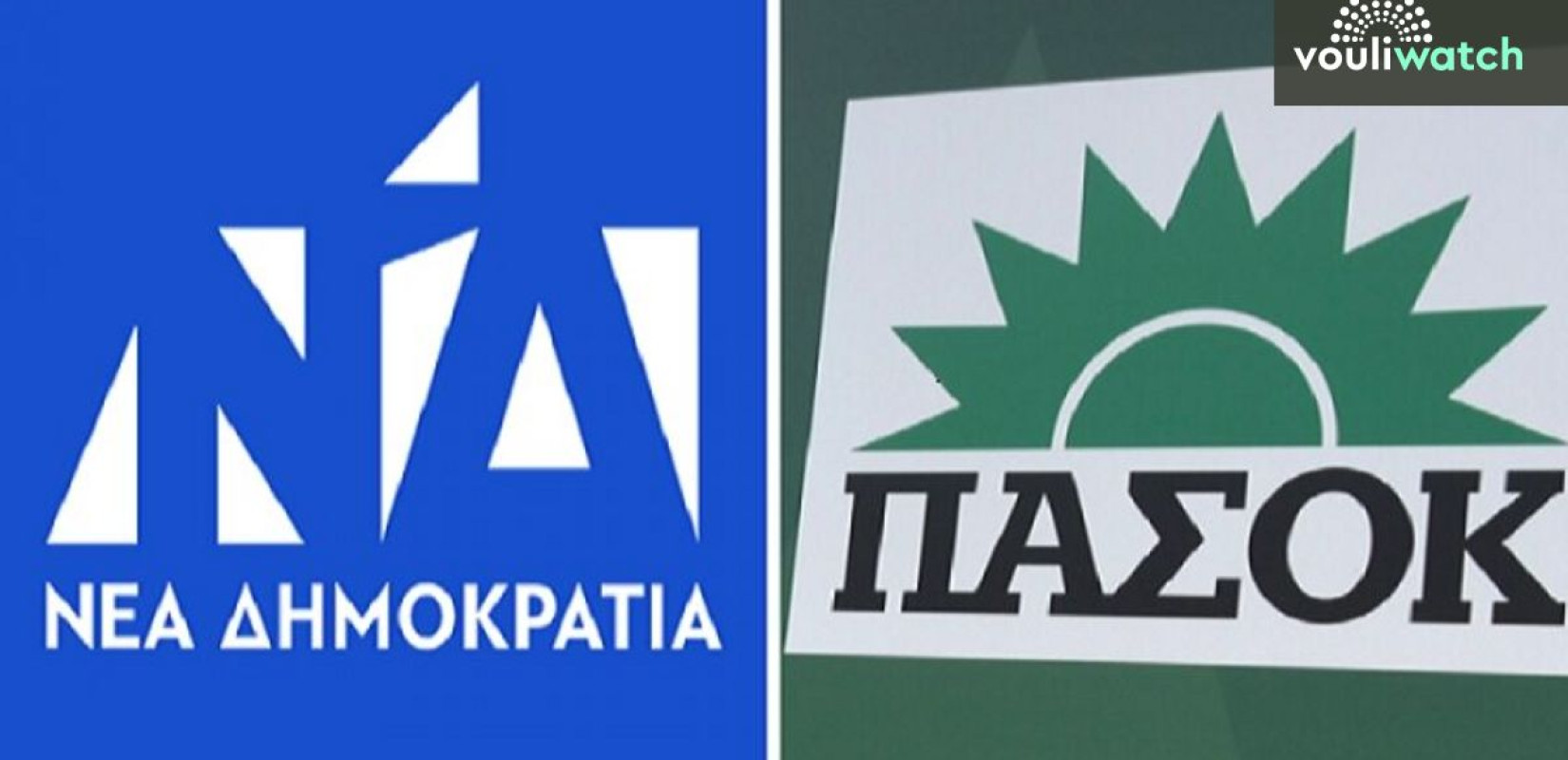Κόντρα ΠΑΣΟΚ-ΝΔ για δηλώσεις Μαρινάκη: «Έδωσε» τον Βορίδη - Έγινε διαστρέβλωση