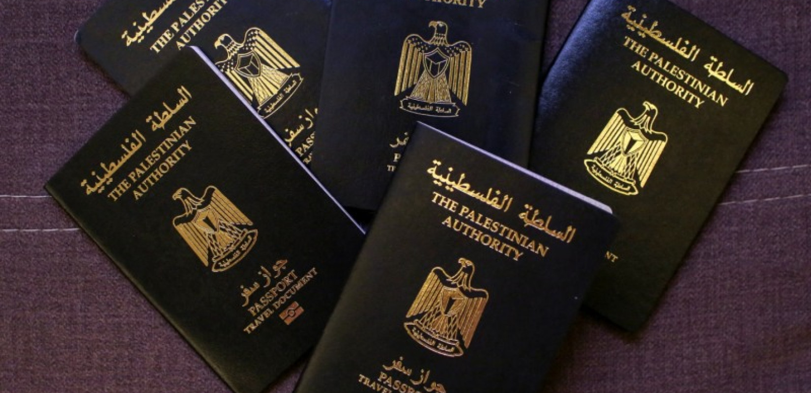 ΗΠΑ: Η κυβέρνηση Τραμπ μπλοκάρει τις βίζες για Παλαιστίνιους