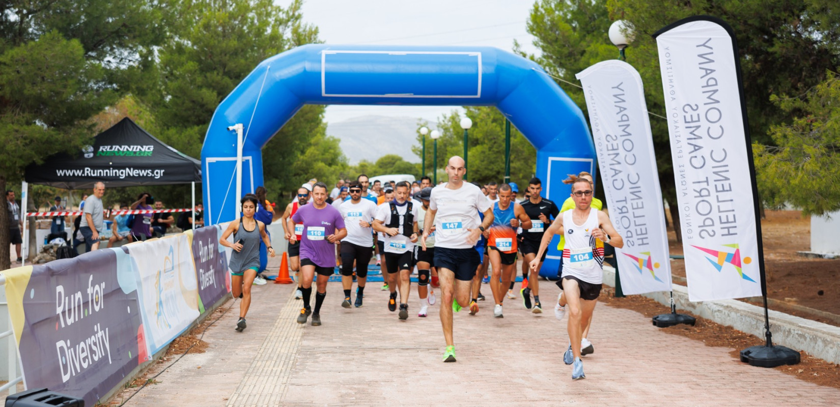 Εθνικοί Αγώνες Εργασιακού Αθλητισμού: Αντίστροφη μέτρηση για τη 13η διοργάνωση