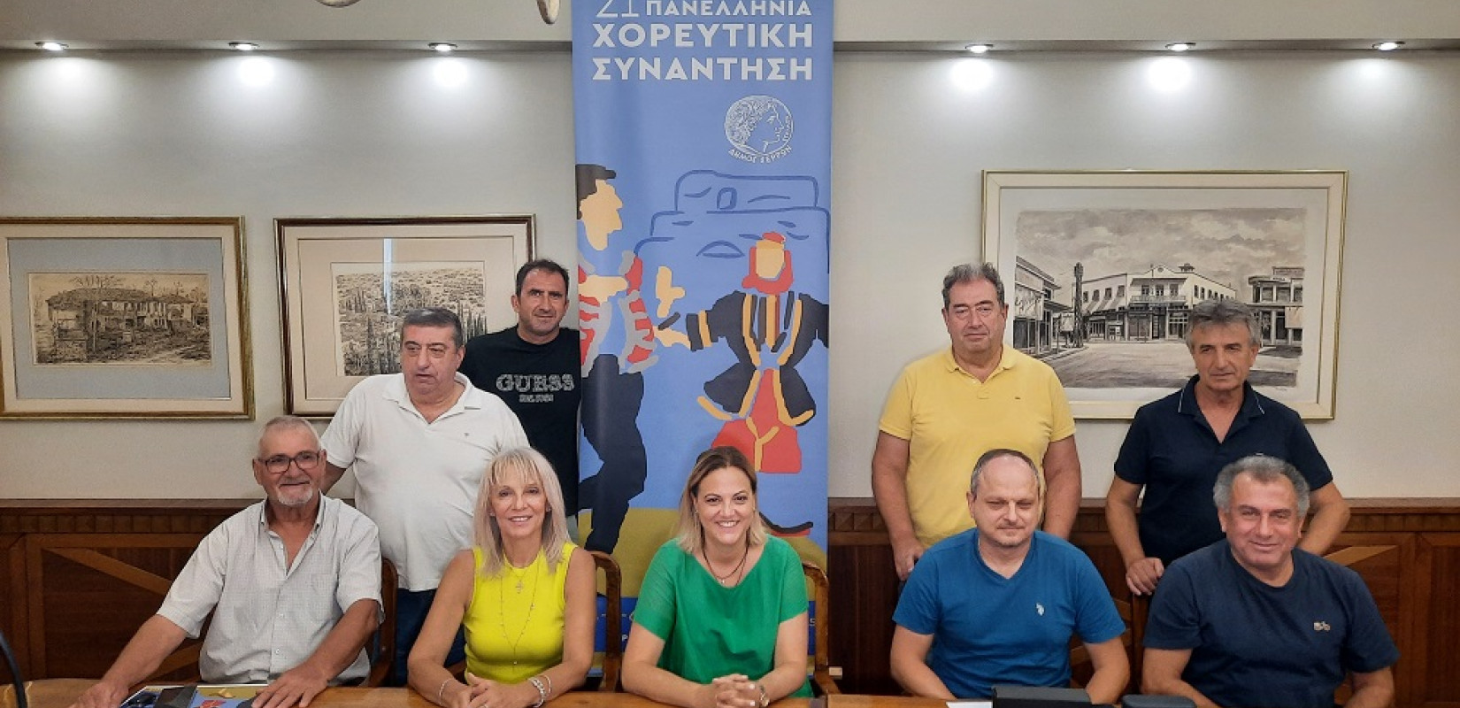 21η Πανελλήνια Χορευτική Συνάντηση: 4 ημέρες χορού, πολιτισμού και παράδοσης στις Σέρρες - Όλο το πρόγραμμα