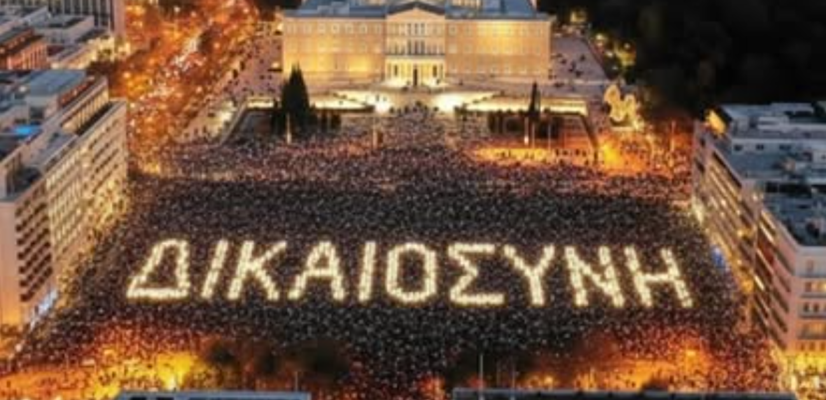 Τέμπη: Κάλεσμα Καρυστιανού σε νέες συγκεντρώσεις σε όλη την Ελλάδα - «6 Σεπτεμβρίου βγαίνουμε στο φως!» Τέμπη: Κάλεσμα Καρυστιανού σε νέες συγκεντρώσεις σε όλη την Ελλάδα - «6 Σεπτεμβρίου βγαίνουμε στο φως!»