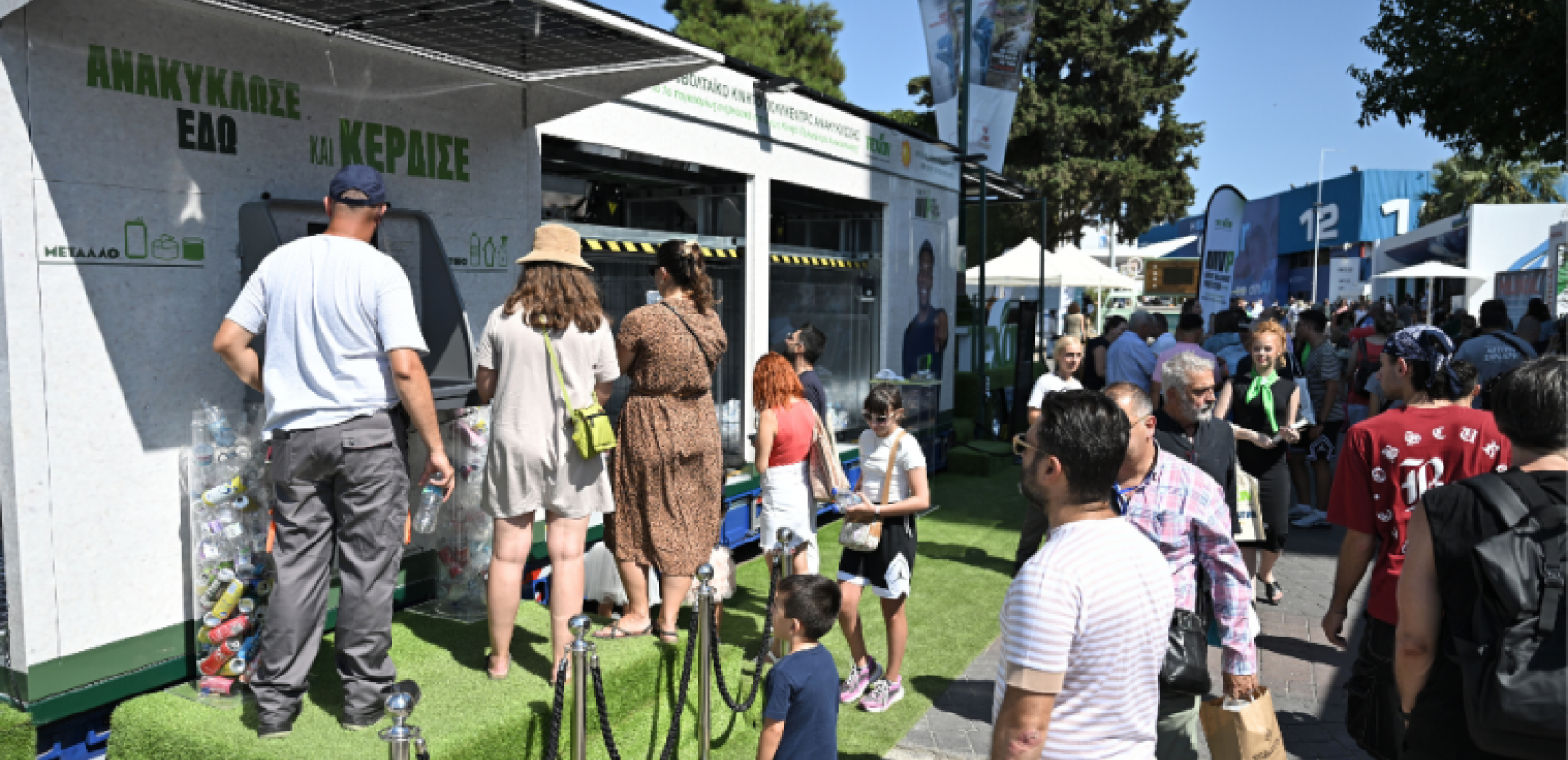 Θεσσαλονίκη: Το νέο Φωτοβολταϊκό Κινητό Πολυκέντρο Ανακύκλωσης παρουσιάστηκε στη ΔΕΘ