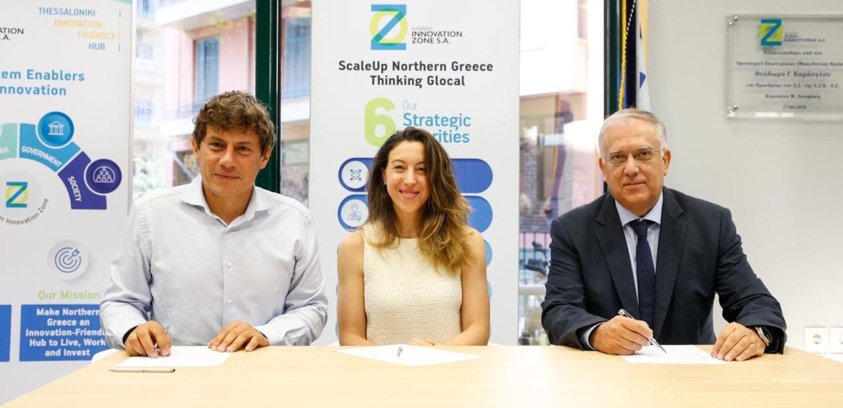 Τ. Θεοδωρικάκος: Στρατηγική η συνεργασία με τον τεχνολογικό κολοσσό OpenAI Τ. Θεοδωρικάκος: Στρατηγική η συνεργασία με τον τεχνολογικό κολοσσό OpenAI