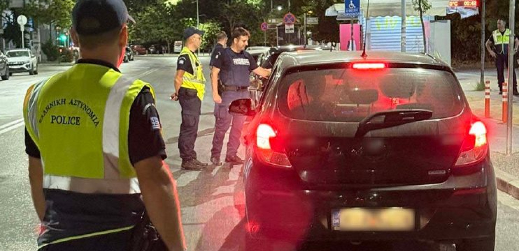 Έκθεση Κομισιόν: Η Ελλάδα πέτυχε τη 2η μεγαλύτερη μείωση θανατηφόρων τροχαίων σε όλη την ΕΕ