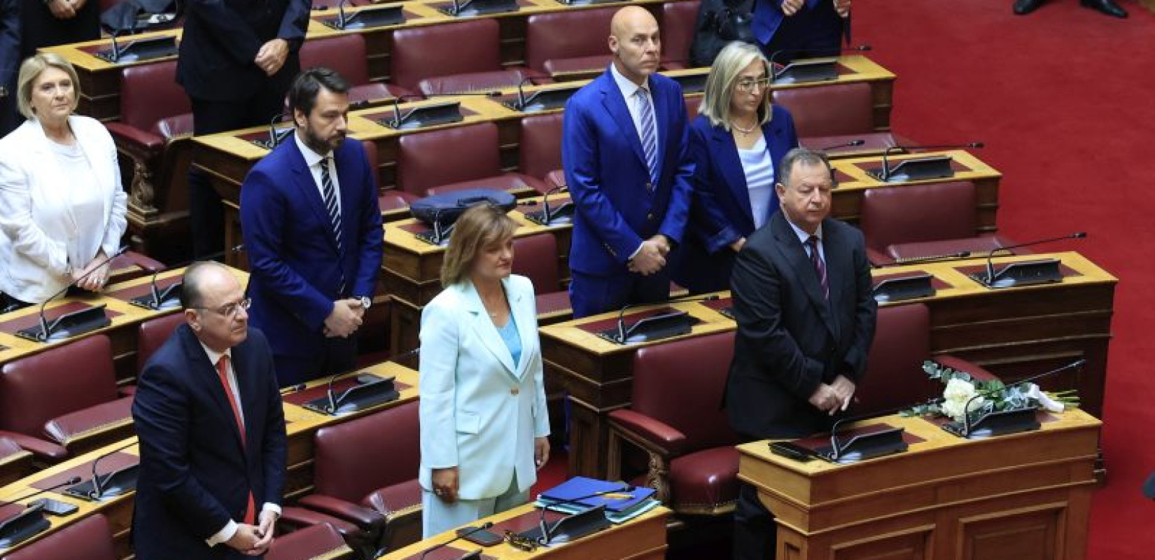 Boυλή: Ενός λεπτού σιγή στη μνήμη του Αλέκου Φλαμπουράρη