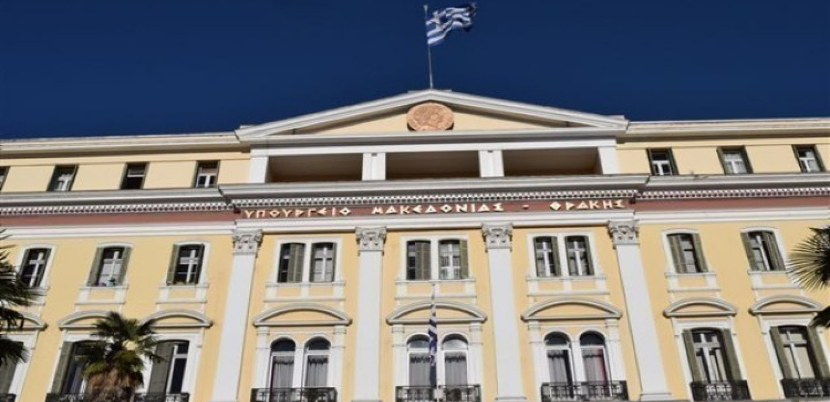 ΥΜΑΘ: «Σκανάρει» τα Βαλκάνια ο Κ. Γκιουλέκας - Πρώτη στάση στη Σόφια