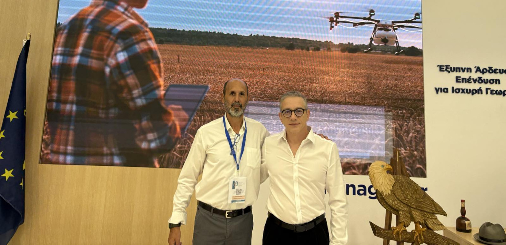 89η ΔΕΘ: Από τα κουνούπια στις μέλισσες- Πώς η κλιματική κρίση ξαναγράφει κανόνες της ζωής μας