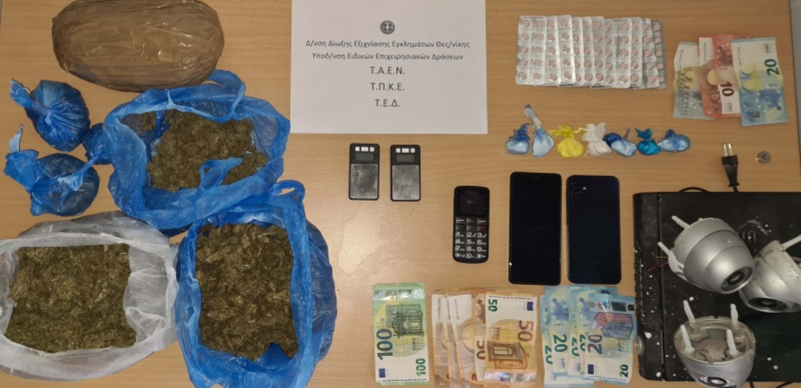 Θεσσαλονίκη: Ναρκω-στρατηγείο στον Δενδροπόταμο, με κάμερες, κοκαΐνη και «delivery» κάνναβης - Τέσσερις συλλήψεις (βίντεο)