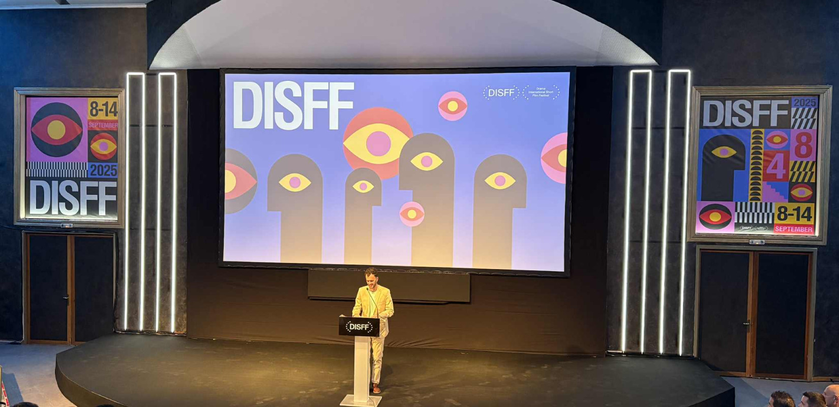 Δράμα: Άνοιξε αυλαία το 48ο Διεθνές Φεστιβάλ Ταινιών Μικρού Μήκους