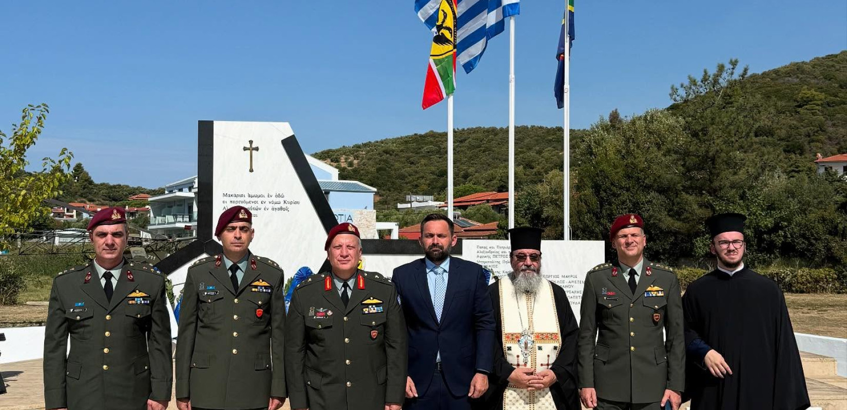 Χαλκιδική: 21 χρόνια από την πτώση του Σινούκ - Επιμνημόσυνη Δέηση στο Πόρτο Κουφό