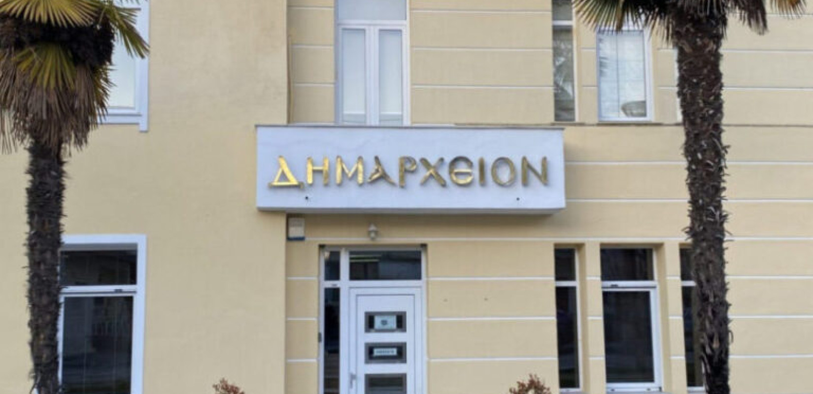 Θεσσαλονίκη - Δήμος Δέλτα: Παραίτηση «βόμβα» από τον πρόεδρο του δημοτικού συμβουλίου Σ. Σταματάκη - Το ίδιο εξετάζουν και πέντε αντιδήμαρχοι