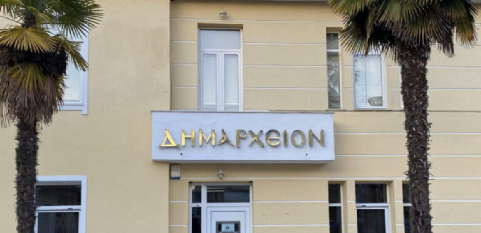 Θεσσαλονίκη - Δήμος Δέλτα: Παραίτηση «βόμβα» από τον πρόεδρο του δημοτικού συμβουλίου Σ. Σταματάκη - Το ίδιο εξετάζουν και πέντε αντιδήμαρχοι