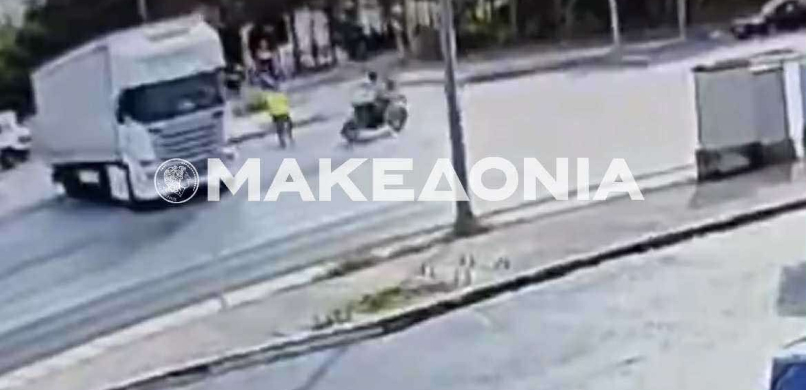 Θεσσαλονίκη: Στον ανακριτή ο 54χρονος οδηγός νταλίκας για το φονικό τροχαίο με τον 29χρονο μοτοσικλετιστή – Ισχυρίζεται ότι πέρασε με πράσινο