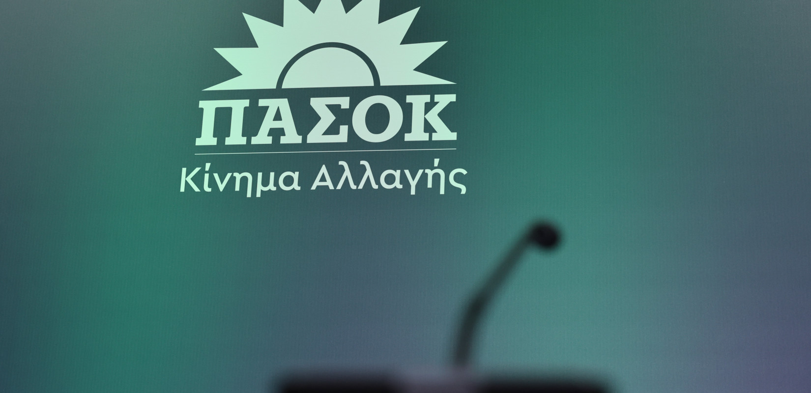 Η ικανοποίηση της Χαριλάου Τρικούπη για τη ΔΕΘ, τα επόμενα βήματα και οι στόχοι