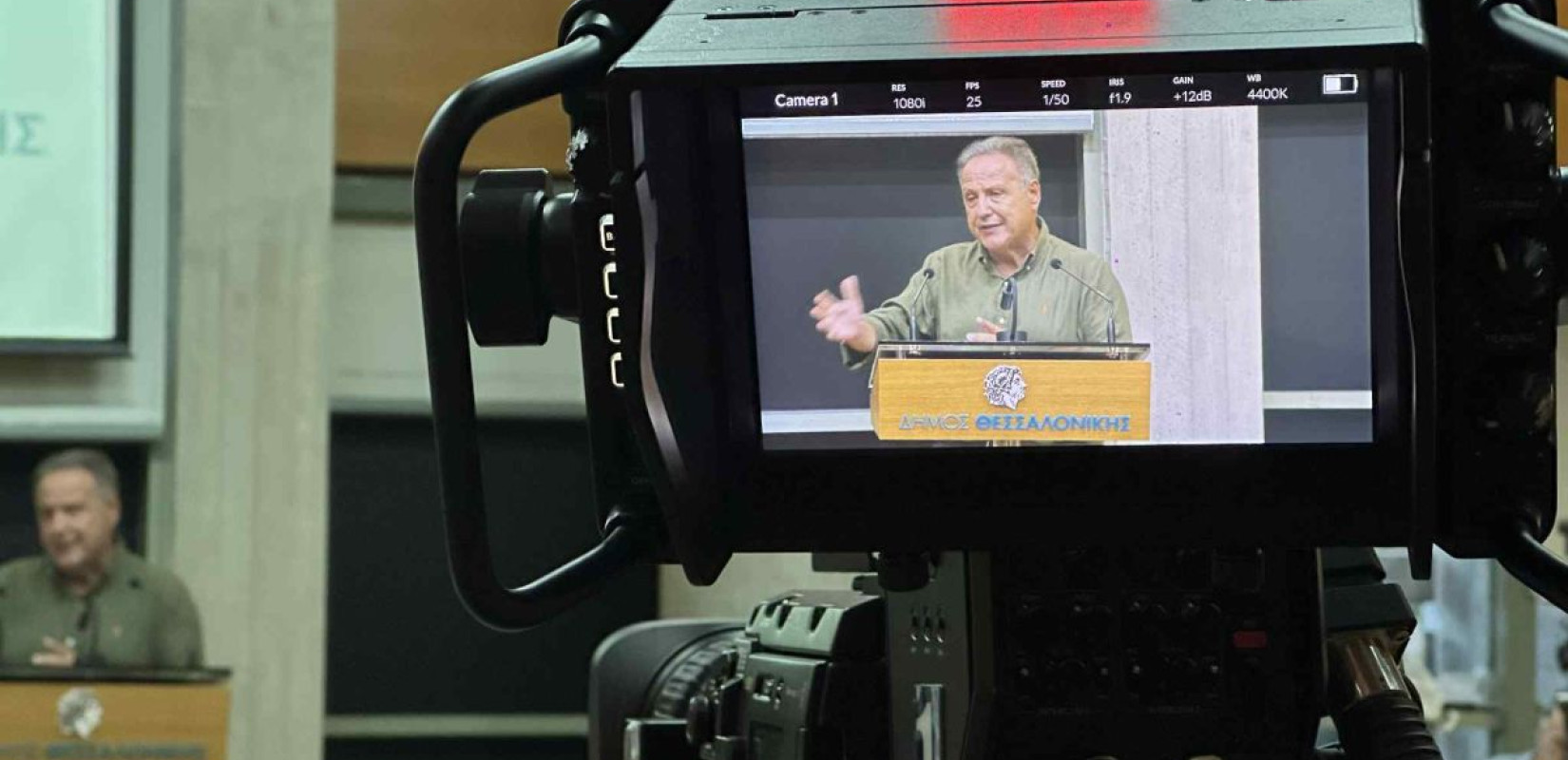 Στ. Αγγελούδης: Το κομμάτι Τσιμισκή με Μητροπόλεως στην Αγίας Σοφίας δεν θα πεζοδρομηθεί, όπως είχε προτείνει και ο Γ. Μπουτάρης