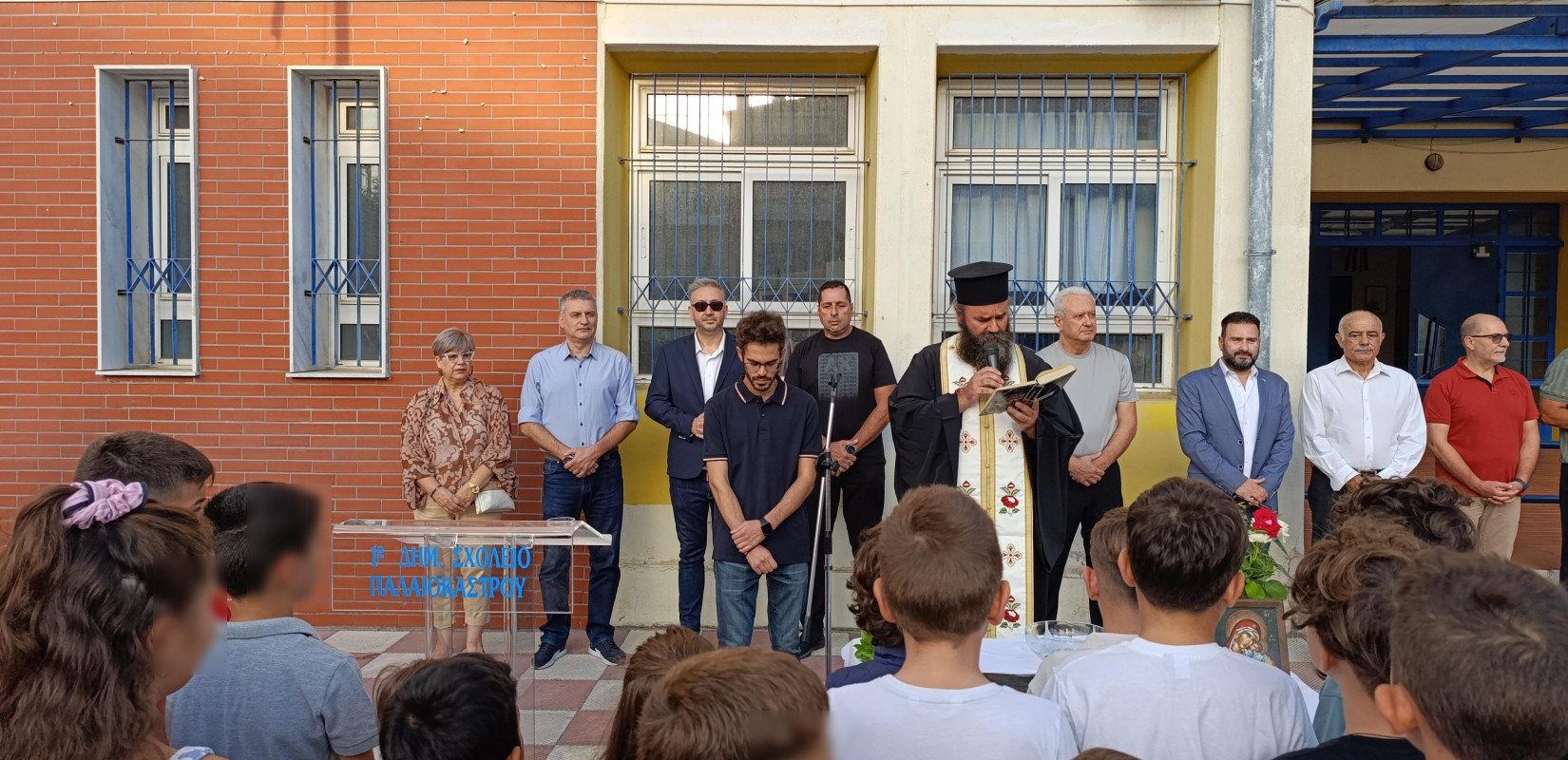 Δ. Ωραιοκάστρου: Χτύπησε το πρώτο κουδούνι για τη νέα σχολική χρονιά