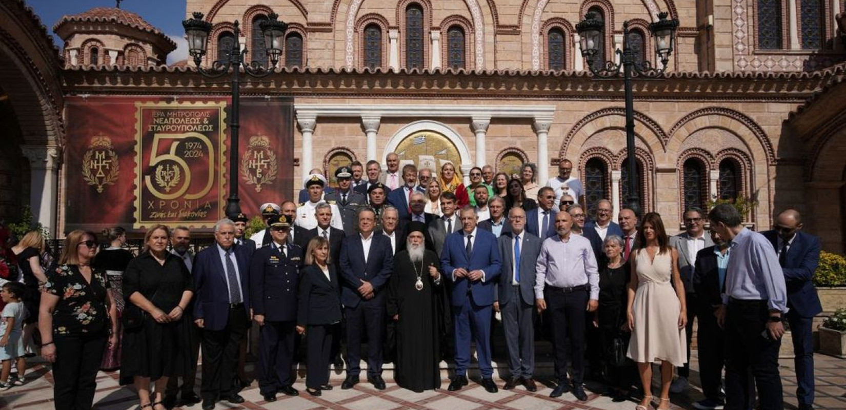 Παρουσία της Α. Αηδονά οι εκδηλώσεις της Περιφέρειας Κεντρικής Μακεδονίας για τη Γενοκτονία των Ελλήνων της Μ. Ασίας