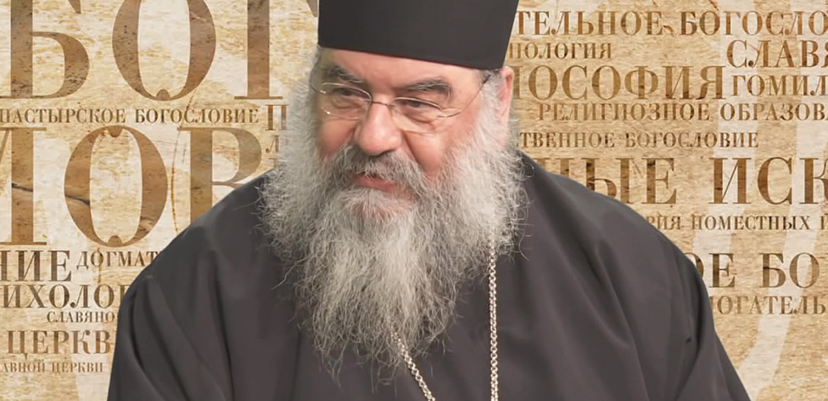 Θεσσαλονίκη: Ομιλία του Μητροπολίτη Λεμεσού για τον Άγιο Παΐσιο (βίντεο)