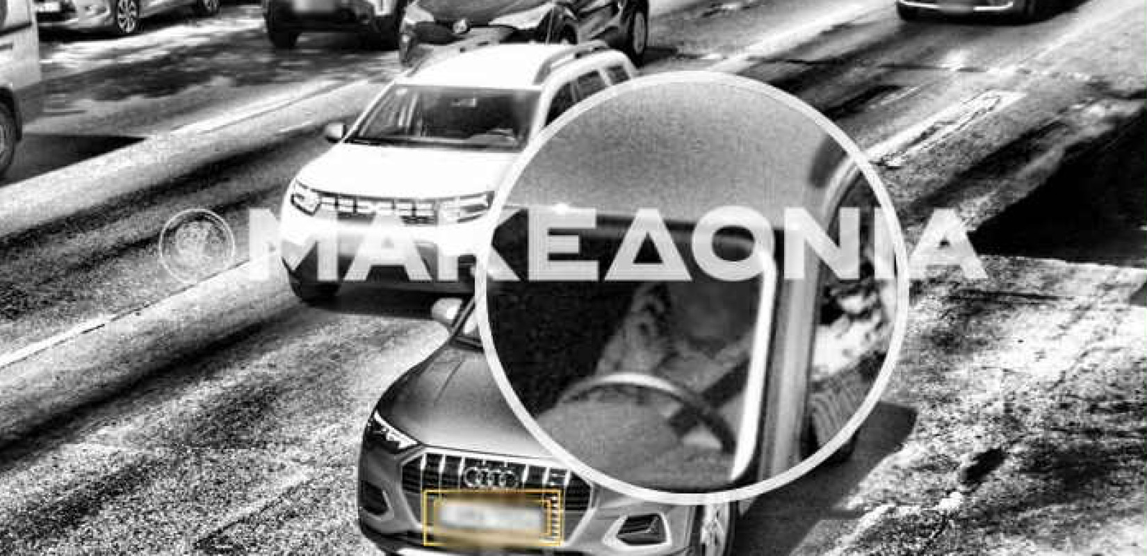 Ψηφιακές κάμερες… κόβουν κλήσεις στους δρόμους της Θεσσαλονίκης - Φωτογραφία από τις πρώτες παραβάσεις