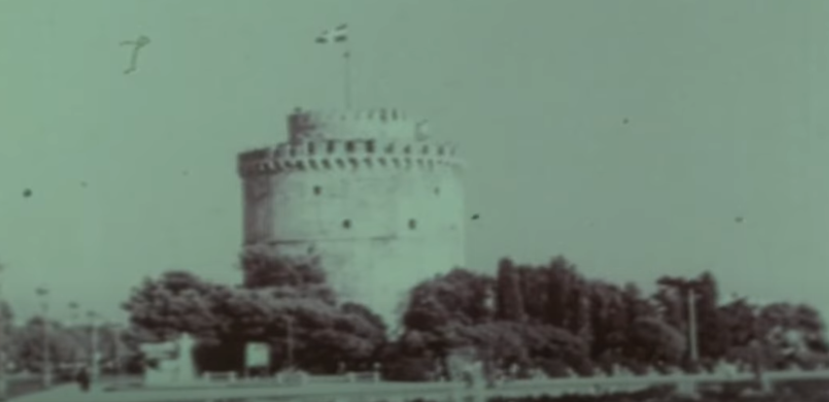 100 χρόνια ΔΕΘ μέσα από το ντοκιμαντέρ της Μηχανής του Χρόνου (βίντεο)