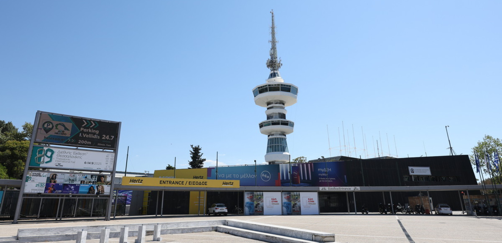 Τα αλλεπάλληλα αυτογκόλ κυβέρνησης – αγροτών, η νέα διοίκηση της ΔΕΘ και το δημοψήφισμα «με το ζόρι». Γράφει ο Σαλονικιός