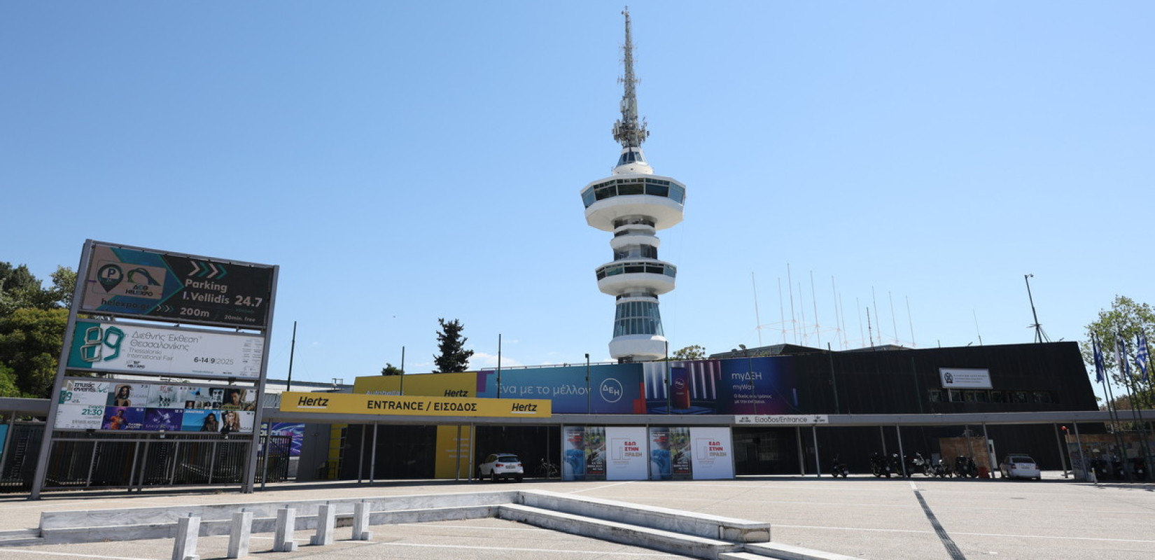 Ανάπλαση ΔΕΘ: Τα οφέλη του νέου σχεδίου - Προχωράει ως δημόσιο έργο με κρατική χρηματοδότηση