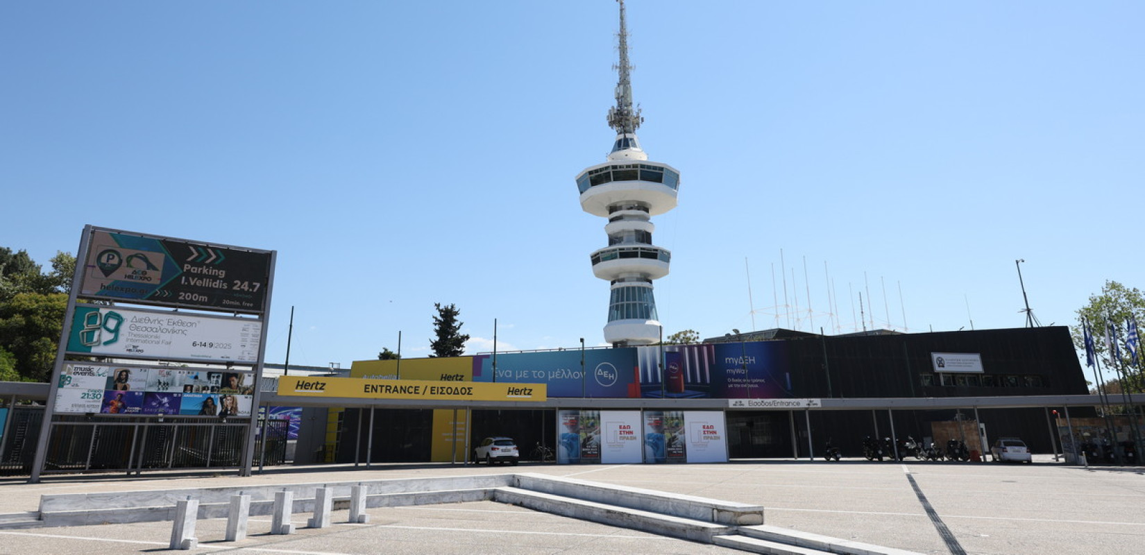 ΔΕΘ: Ένα βήμα μπρος, δυο βήματα πίσω…