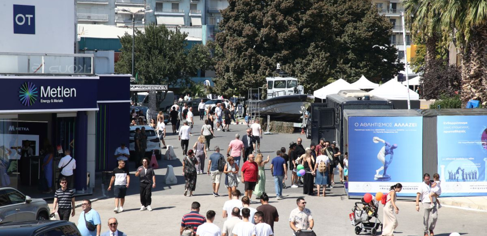 Η 89 ΔΕΘ αποχαιρετά το κοινό της με εκδηλώσεις, μουσική και εκπλήξεις
