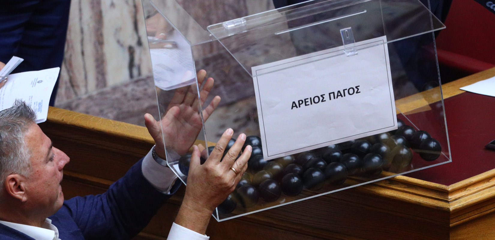 Τέμπη: Κληρώθηκαν τα μέλη του Δικαστικού Συμβουλίου για την άσκηση ποινικής δίωξης κατά του Κ. Αχ. Καραμανλή