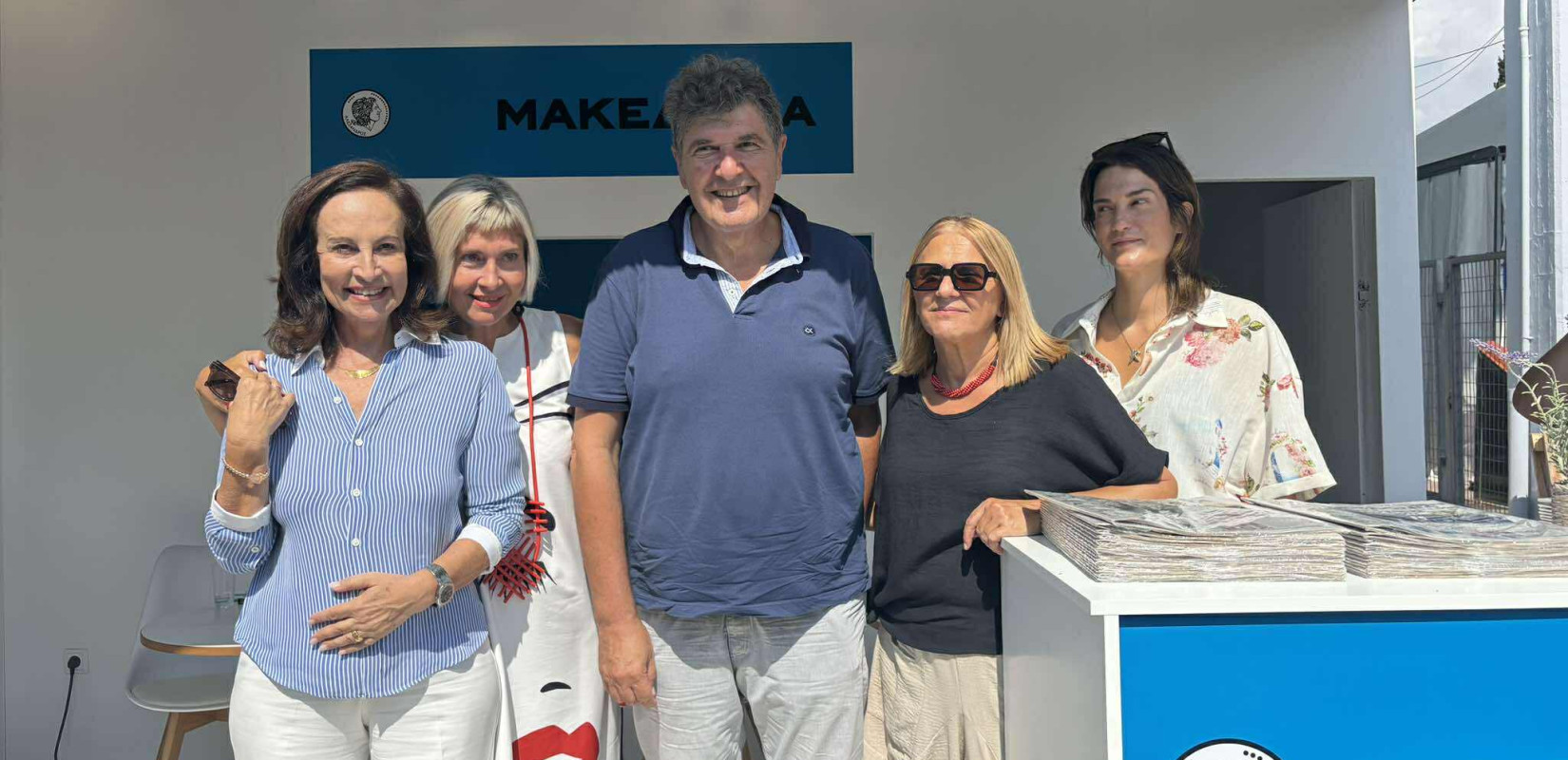 89η ΔΕΘ: Πόλος έλξης το περίπτερο της Μακεδονίας και του emakedonia.gr (βίντεο)