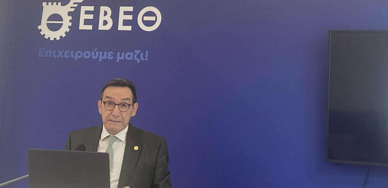 Θεσσαλονίκη: Άγνωστος κόσμος για τις ΜμΕ η Τεχνητή Νοημοσύνη – Φόβοι, επιφυλάξεις, προσδοκίες