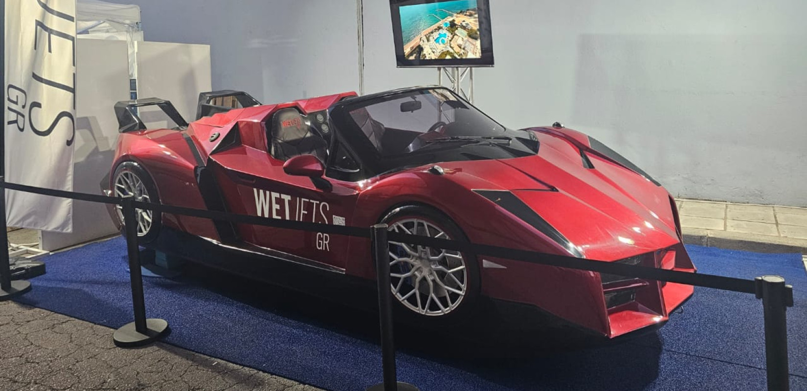 Σκάφος που θυμίζει supercar κλέβει τις εντυπώσεις στην 89η ΔΕΘ