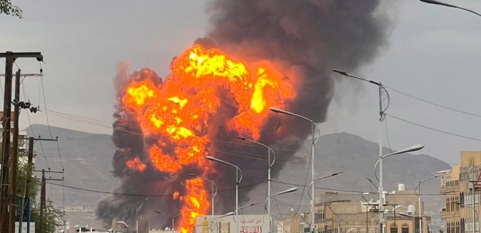 Ήχησαν σειρήνες στο Ισραήλ: Οι Χούθι εκτόξευσαν βαλλιστικό πύραυλο μετά τον βομβαρδισμό στην Υεμένη