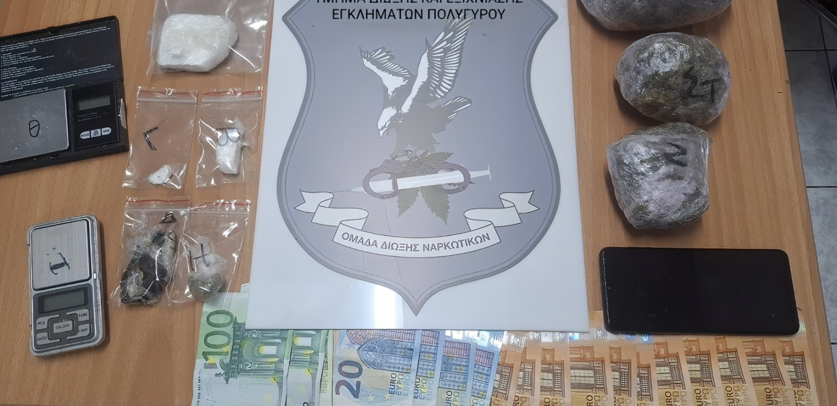 Χαλκιδική: Συνελήφθη άνδρας για διακίνηση και κατοχή ναρκωτικών