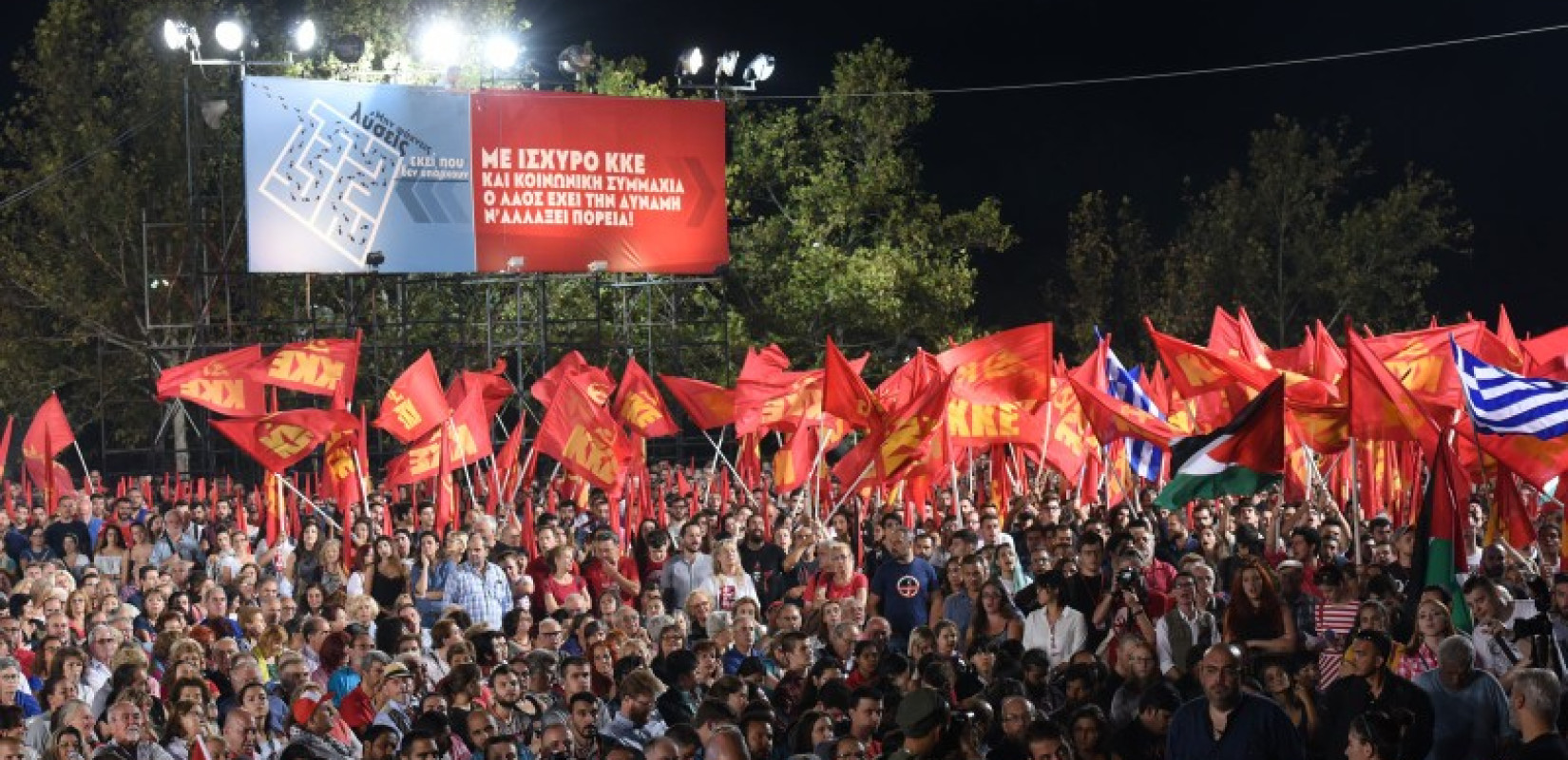 Το 51ο Φεστιβάλ ΚΝΕ – Οδηγητή συνεχίζει το ταξίδι του στη Θεσσαλονίκη με πλούσιο πολιτικό και πολιτιστικό πρόγραμμα