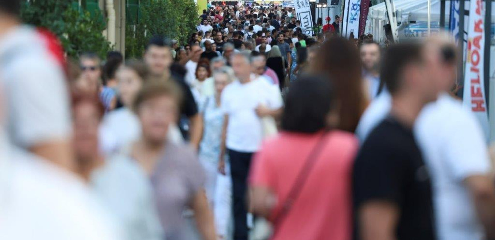 Φωτογραφία αρχείου