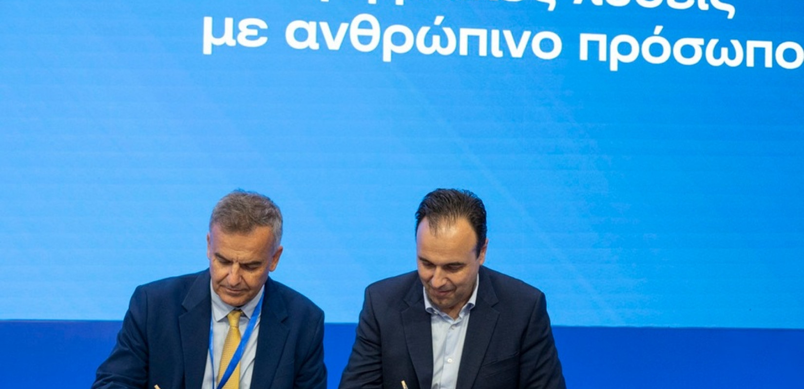 Υπουργείο Ψηφιακής Διακυβέρνησης: Συνεργασία για την ψηφιακή ένταξη των ΑμεΑ