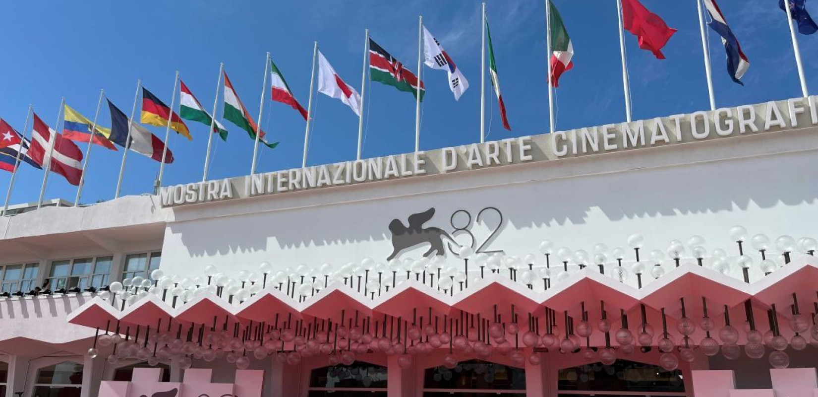 Θεσσαλονίκη: Το Film Office της ΠΚΜ στη Βενετία