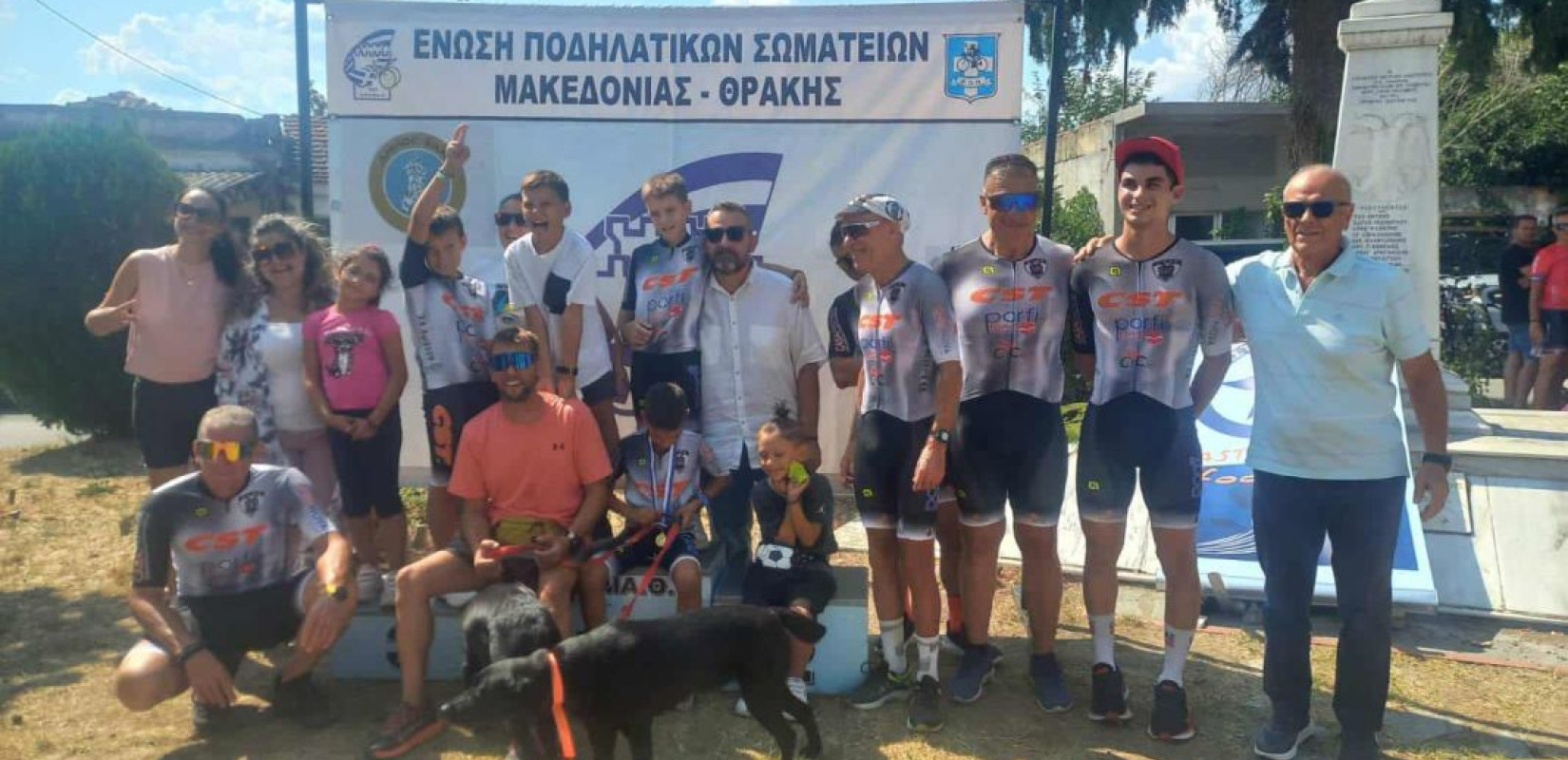 Κιλκίς: Με 100 αθλητές ποδηλάτες ολοκληρώθηκε ο αγώνας δρόμου στις Μουριές