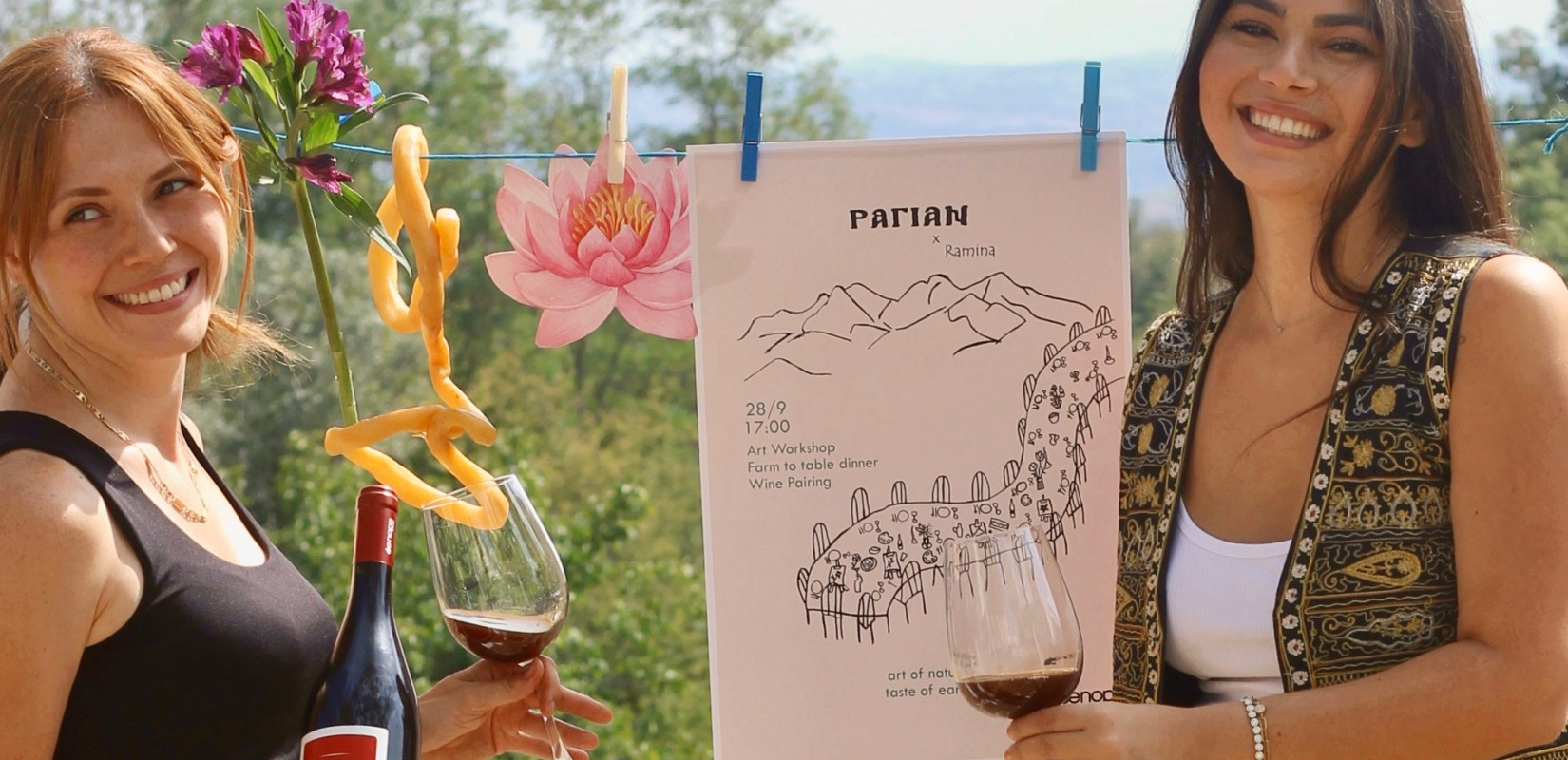 Art of Nature - Taste of Earth: Μια Μοναδική Εμπειρία Τέχνης, Φύσης και Γεύσης στο Ραγιάν