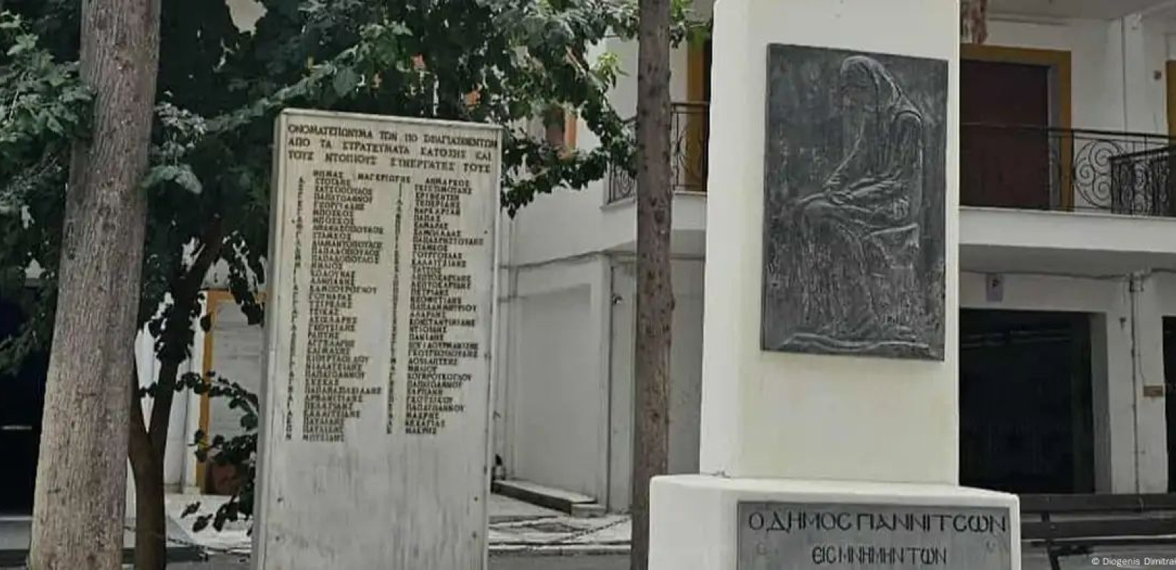 Γιαννιτσά: Η σφαγή από τους Γερμανούς ναζί με τους 112 νεκρούς παραμένει «ανοιχτή πληγή»