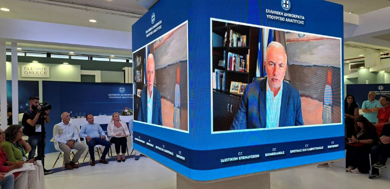 89η ΔΕΘ - ΣΠΕΙΡΑ+: Συμμαχία για τη Γνώση και την Καινοτομία