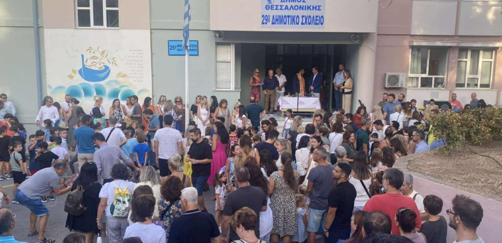 ΠΑΣΟΚ για έναρξη σχολικής χρονιάς: Στρατηγική απαξίωσης του δημόσιου σχολείου υπέρ της ιδιωτικής εκπαίδευσης