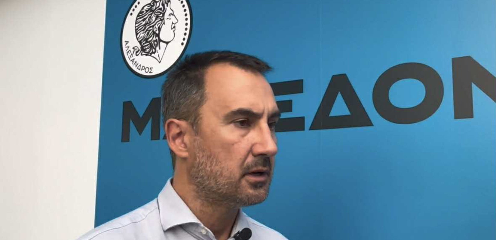 Αλέξης Χαρίτσης στο emakedonia.gr: «Το επιτελικό κράτος αποδείχθηκε ότι είναι το καθεστωτικό κράτος του κ. Μητσοτάκη» (βίντεο)